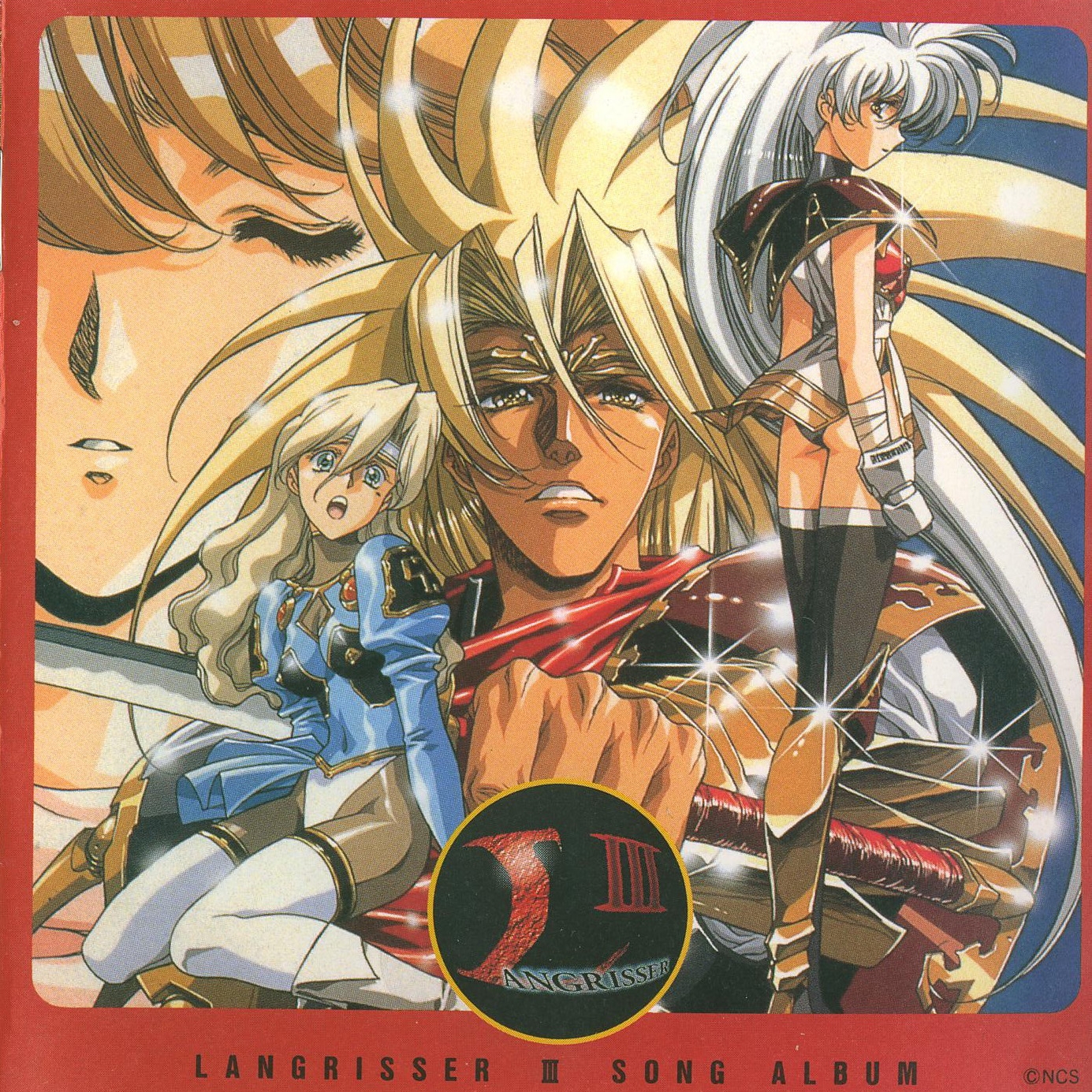 LANGRISSER III SONG ALBUM (1996) MP3 - Download LANGRISSER